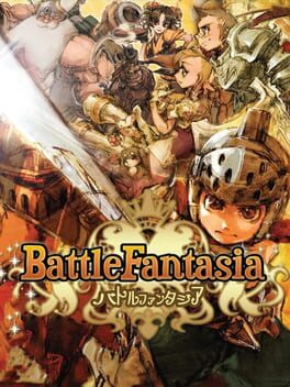 Boxart for Battle Fantasia -Revised Edition-