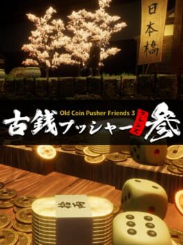 Boxart for Old Coin Pusher Friends 3