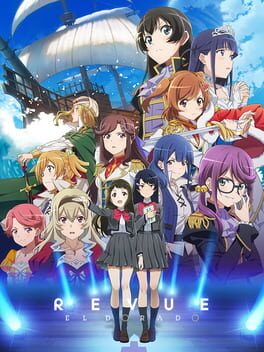 Boxart for Revue Starlight El Dorado