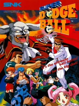 Boxart for Super Dodge Ball