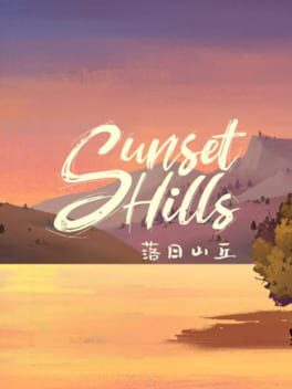Boxart for Sunset Hills