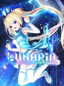 Boxart for LUNARiA -Virtualized Moonchild-