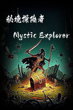 Boxart for Mystic Explorer