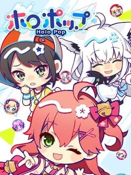 Boxart for ホロポップ
