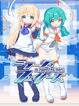 Boxart for Mirage Feathers