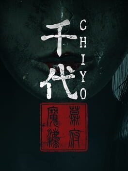 Boxart for Chiyo