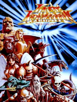 Boxart for Last Armageddon