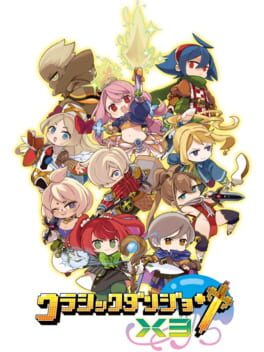 Boxart for CLADUN X3