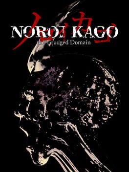 Boxart for NOROI KAGO: the Grudged Domain