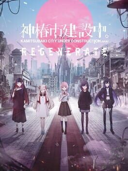 Boxart for KAMITSUBAKI CITY REGENERATE