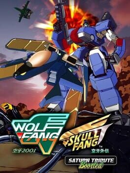 Boxart for WolfFang SkullFang Saturn Tribute Boosted