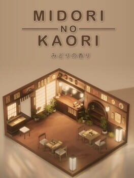 Boxart for Midori no Kaori