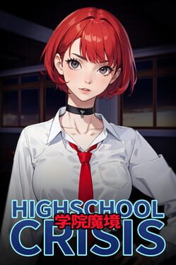 Boxart for Gakuin Makyo ~High School Crisis~