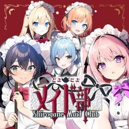 Boxart for どきどきメイド部 Shirogane Maid Club