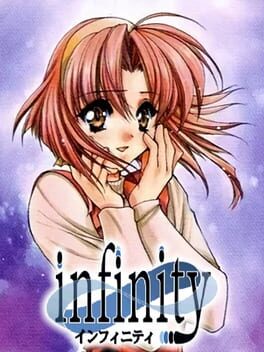 Boxart for Never 7 - The End of Infinity