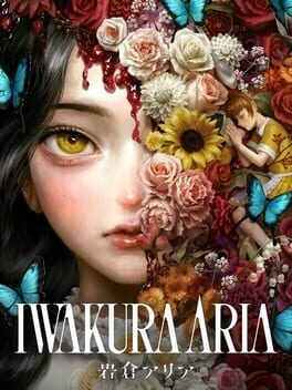 Boxart for Iwakura Aria