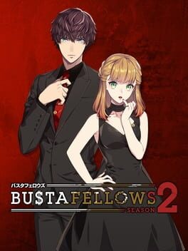 Boxart for BUSTAFELLOWS season2