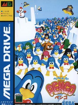 Boxart for Pepenga Pengo