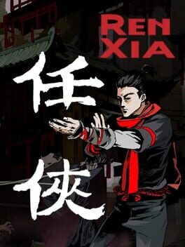 Boxart for Renxia