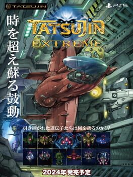 Boxart for Truxton Extreme