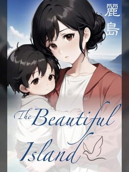 Boxart for The Beautiful Island