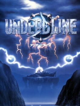 Boxart for Undead Line