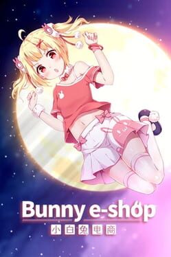 Boxart for 小白兔电商~Bunny e-Shop