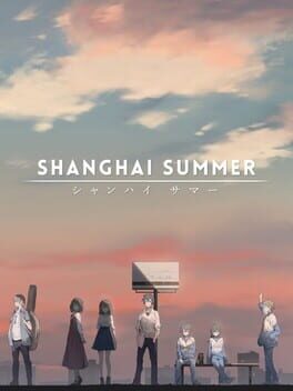 Boxart for Shanghai Summer