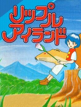 Boxart for Ripple Island