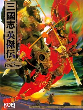 Boxart for Sangokushi Eiketsuden