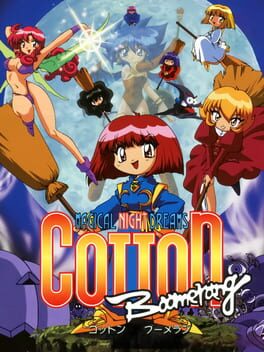 Boxart for COTTOn Boomerang - Saturn Tribute