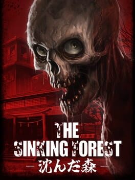 Boxart for The Sinking Forest - 沈んだ森 -
