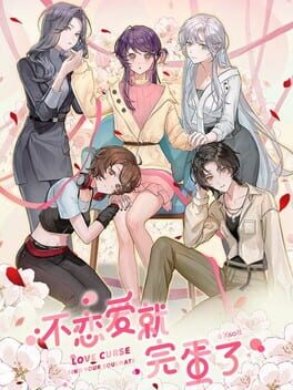 Boxart for Love Curse: Find Your Soulmate