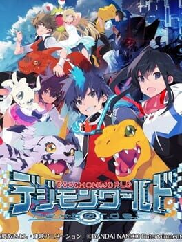 Boxart for Digimon World: Next Order.