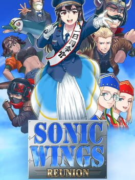 Boxart for SONIC WINGS REUNION