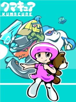 Boxart for KUMACURE