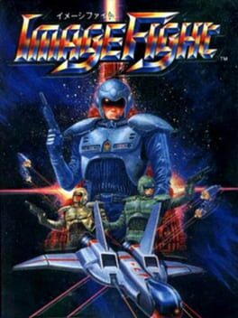 Boxart for Arcade Archives IMAGE FIGHT