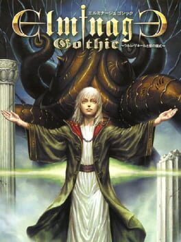 Boxart for Elminage Gothic