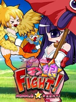 Boxart for MONMUSU * FIGHT!