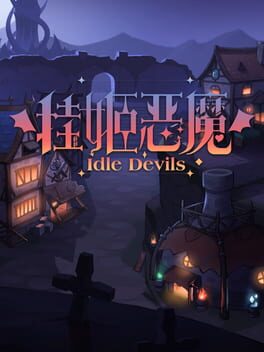 Boxart for Idle Devils