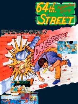 Boxart for 64th. Street: A Detective Story