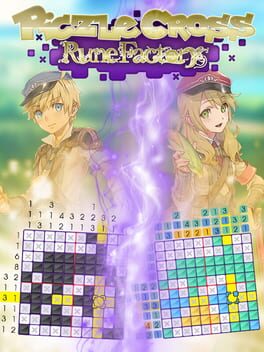 Boxart for Piczle Cross: Rune Factory