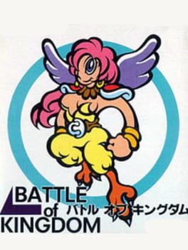 Boxart for Battle of Kingdom