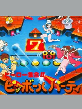 Boxart for Hero Shuugou!! Pinball Party