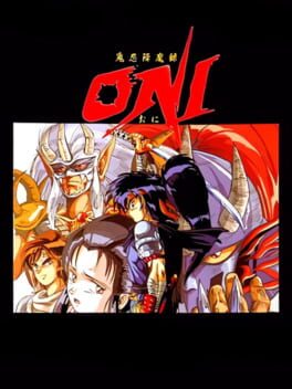 Boxart for Kininkou Maroku Oni