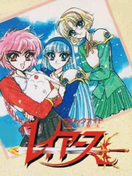 Boxart for Magic Knight Rayearth