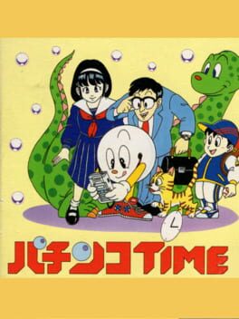Boxart for Pachinko Time