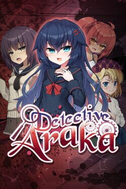 Boxart for Detective Araka
