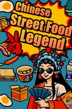 Vertical boxart for Chinese Street Food Legend