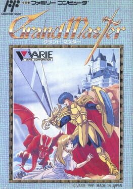 Boxart for Grand Master